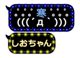 158599337