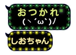 158599338