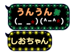 158599341