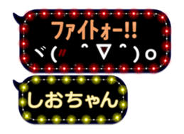 158599342