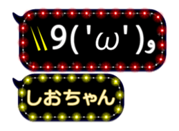 158599343