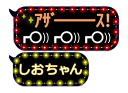 158599346