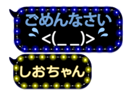 158599347