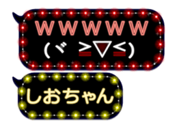 158599348
