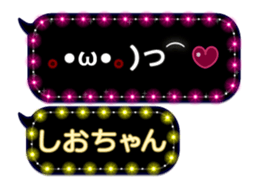 158599351