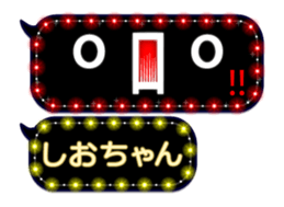 158599352