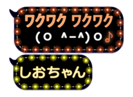 158599353