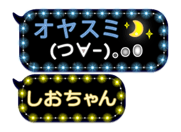158599355
