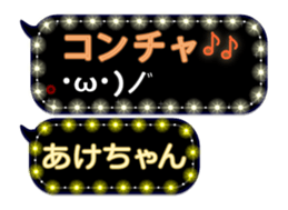 158599399
