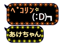 158599400