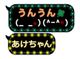 158599405