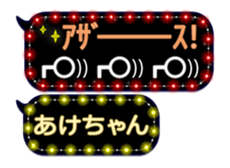 158599410
