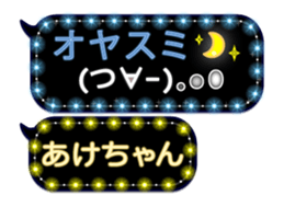 158599419