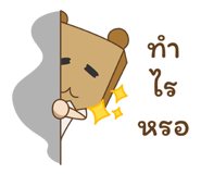 15860384