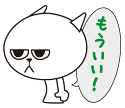 1586108
