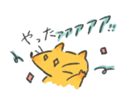 15861310