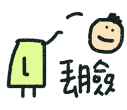 15862404