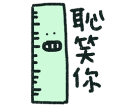 15862406