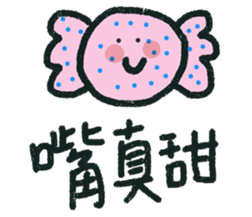 15862410