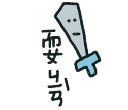 15862428