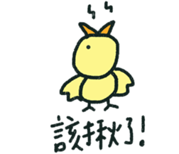 15862430