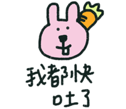 15862431