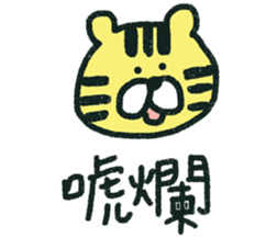 15862439
