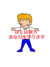 15862690
