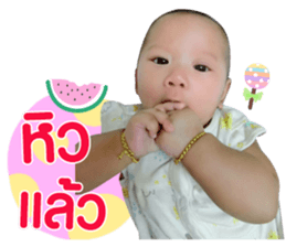 158633990