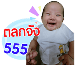 158634000