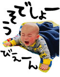 158634845