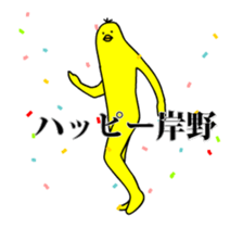158638906