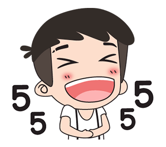 ปันปัน 4 กะดุ๊กกะดิ๊ก รูปที่ 15