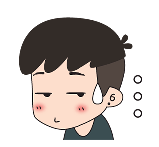 ปันปัน 4 กะดุ๊กกะดิ๊ก รูปที่ 19