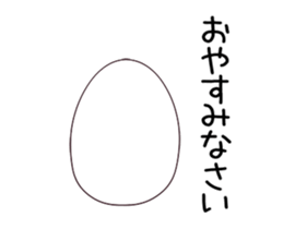158657219