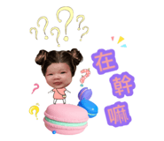 158658356