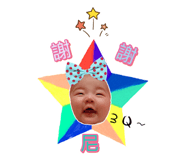 158658366