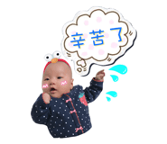158658370