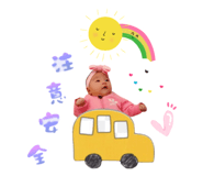 158658371