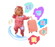 158658373