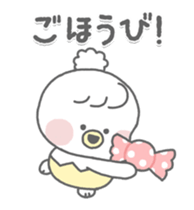 158662254