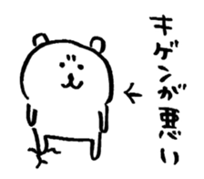 1586661
