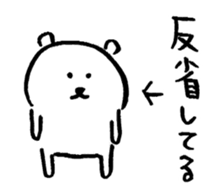 1586662