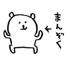 1586664