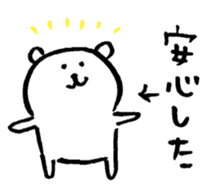 1586668