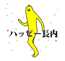 158666962