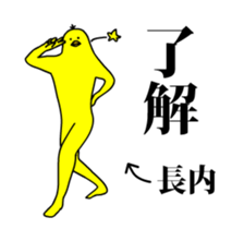 158666971