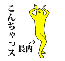 158666977