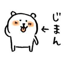 1586674