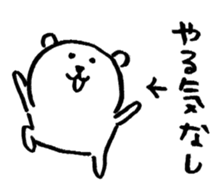 1586675